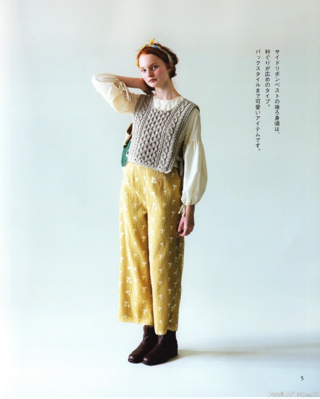 Вязаные проекты в книге &laquo;Elegant Crochet Vests for Adults - 2024&raquo;.