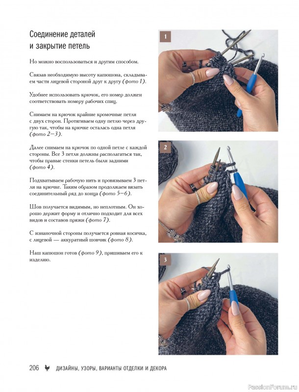 ������� ������� � ����� ������� ������. �����������