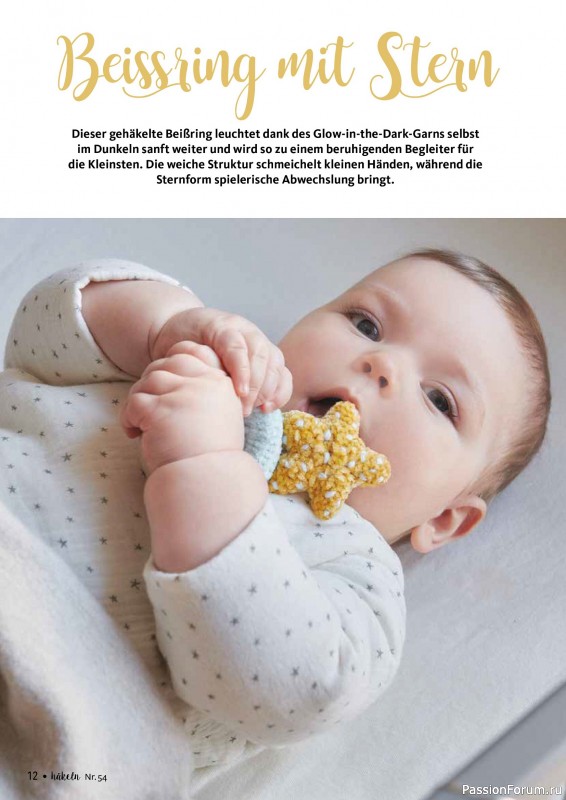 Вязаные проекты в журнале &laquo;H&auml;keln das MaschenMagazin №54 2026&raquo;