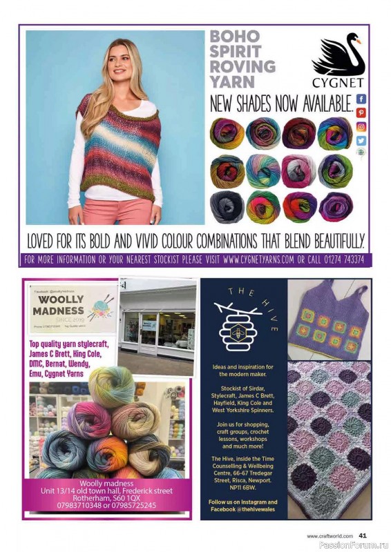 Вязаные проекты в журнале «Knit Now №164 2024»
