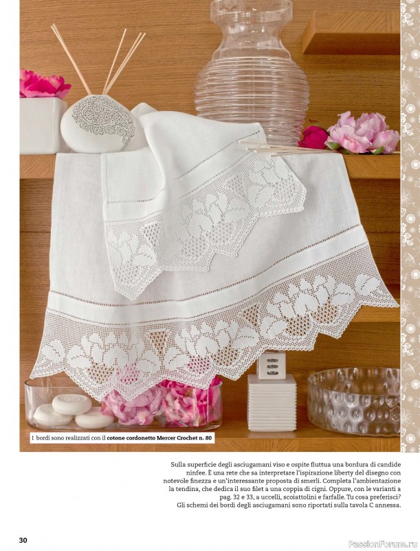 Вязаные проекты в журнале &laquo;Mani di Fata Speciale - Aprile 2026&raquo;