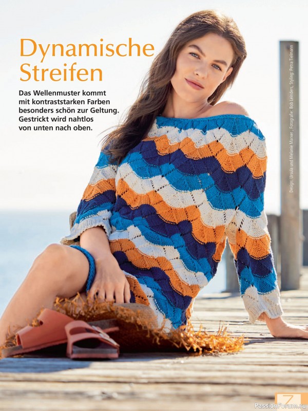 Вязаные проекты в журнале «Meine Strickmode Sonderheft MS216 2026»