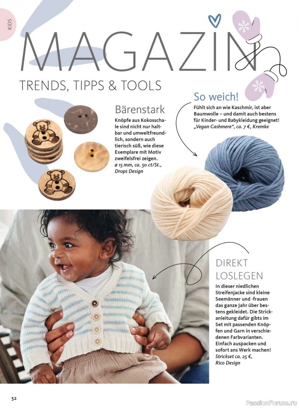Вязаные проекты в журнале «Selbst Gestrickt №1 2026»