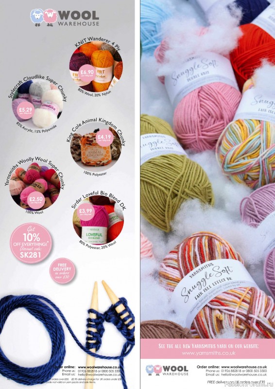 Вязаные проекты в журнале «Simply Knitting №281 2026»