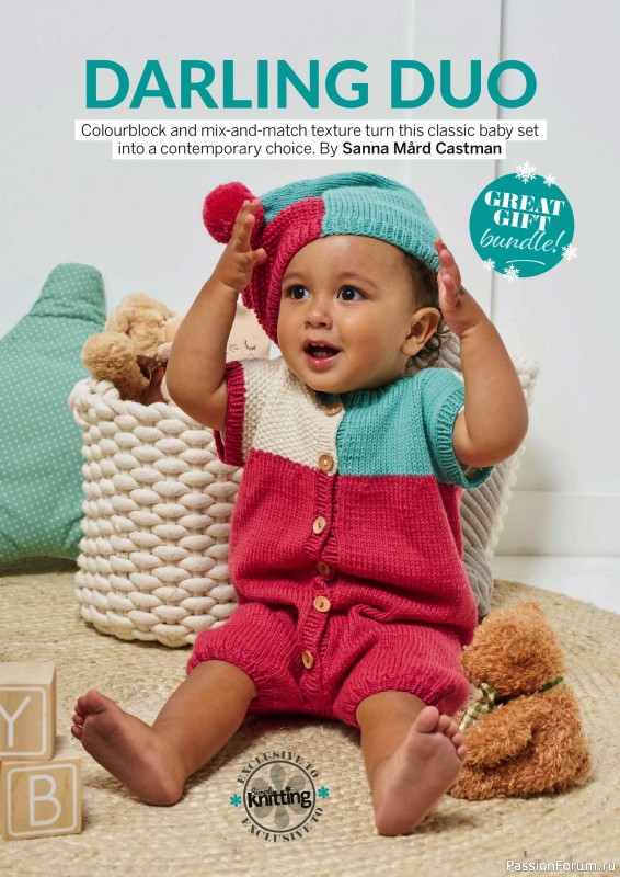 Вязаные проекты в журнале &laquo;Simply Knitting №282 2026&raquo;
