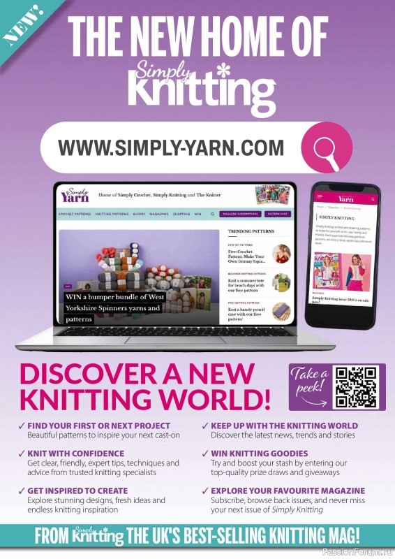 Вязаные проекты в журнале «Simply Knitting №283 2026»