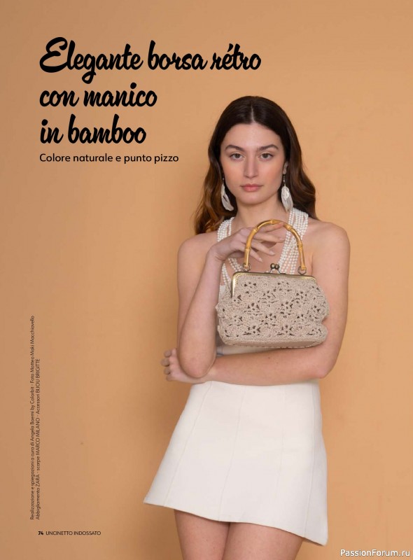 Вязаные проекты в журнале &laquo;Uncinetto Indossato №16 2026&raquo;