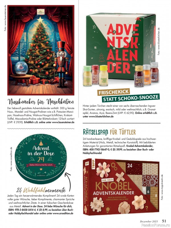 Коллекция проектов для рукодельниц в журнале «Anna №12 2025»