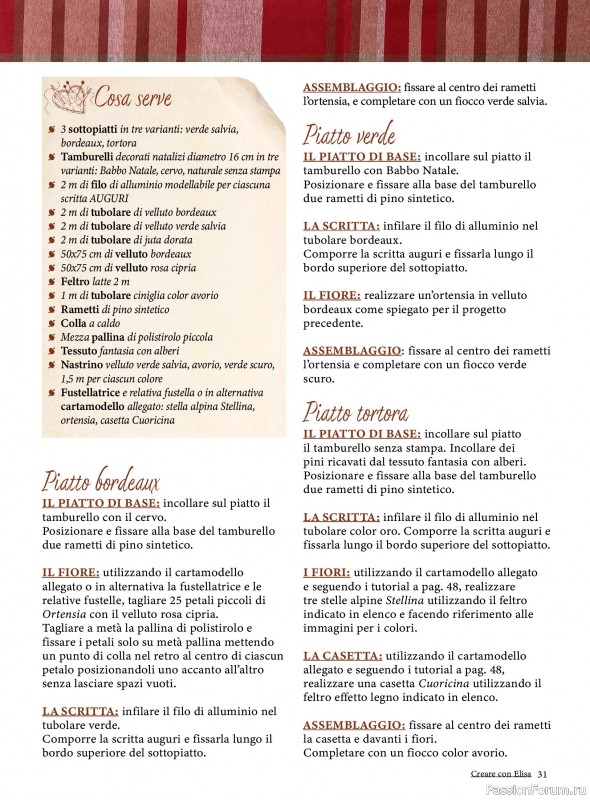 Коллекция проектов для рукодельниц в журнале «Creare Con Elisa №12 2025»