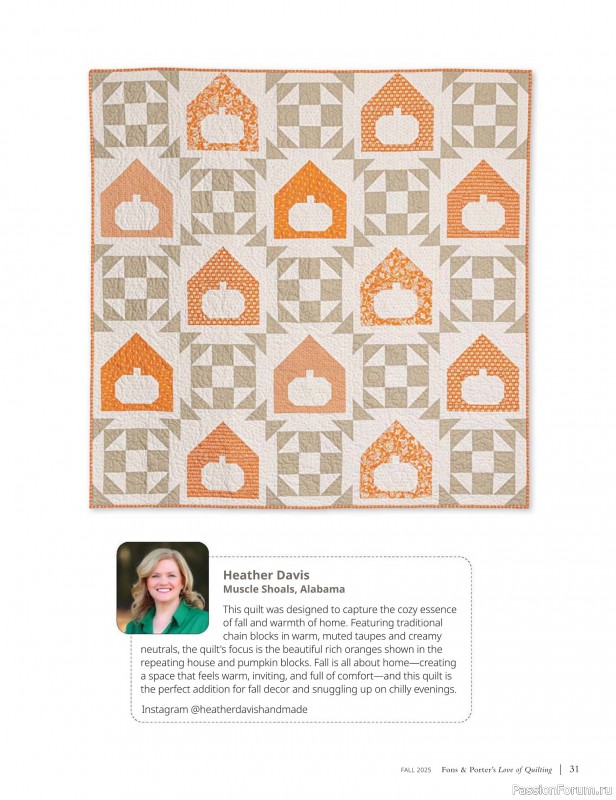 Коллекция проектов для рукодельниц в журнале «Fons & Porter’s Love Of Quilting - Fall 2025»