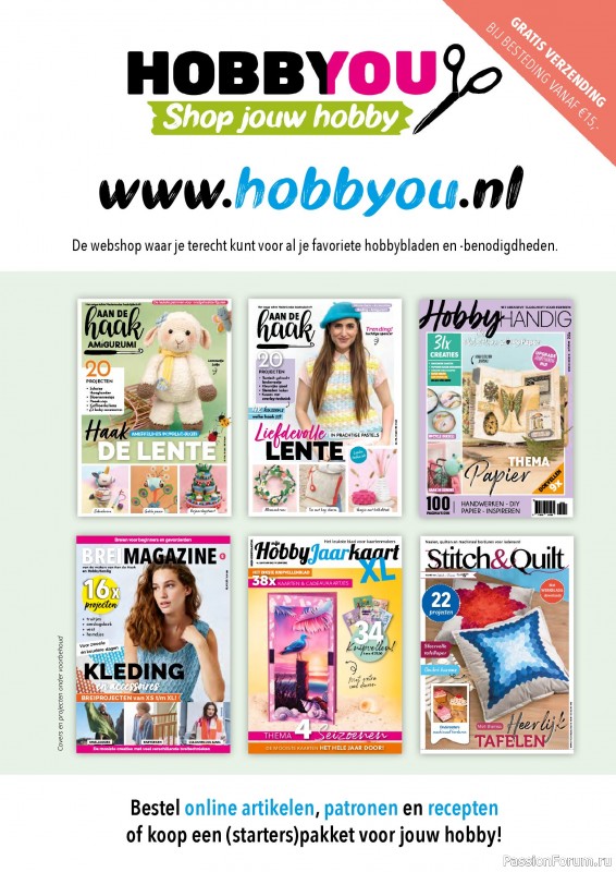 Коллекция проектов для рукодельниц в журнале «HobbyHandig №253 2025»
