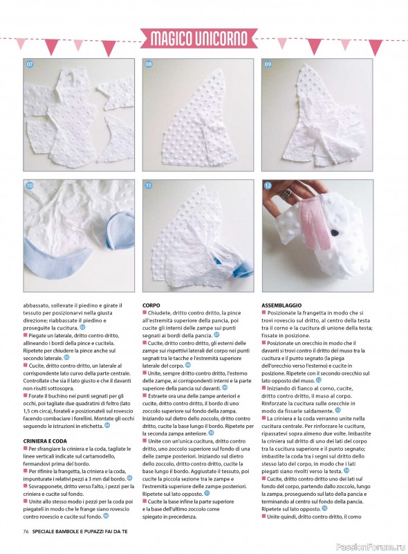 Коллекция проектов для рукодельниц в журнале &laquo;I Love Cucito Speciale №7 2026&raquo;