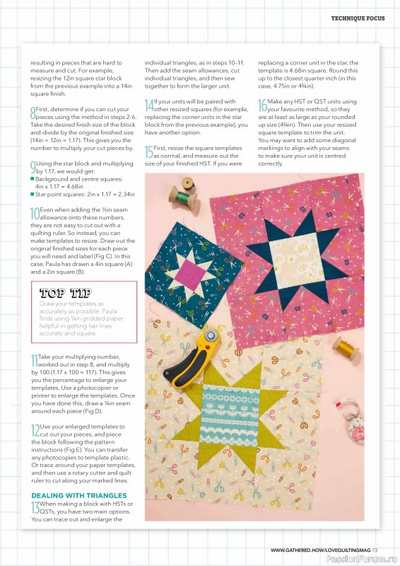 Коллекция проектов для рукодельниц в журнале «Love Patchwork & Quilting №165 2026»