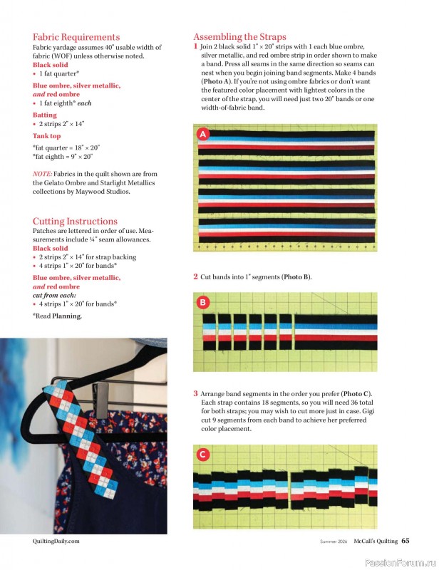 Коллекция проектов для рукодельниц в журнале &laquo;McCall's Quilting - Summer 2026&raquo;
