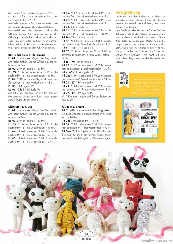 Коллекция проектов для рукодельниц в журнале &laquo;Patchwork Spezial №52 2025&raquo;