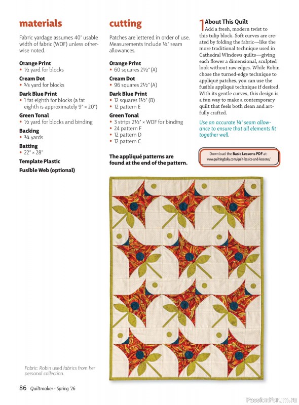 Коллекция проектов для рукодельниц в журнале «Quiltmaker №224 2026»