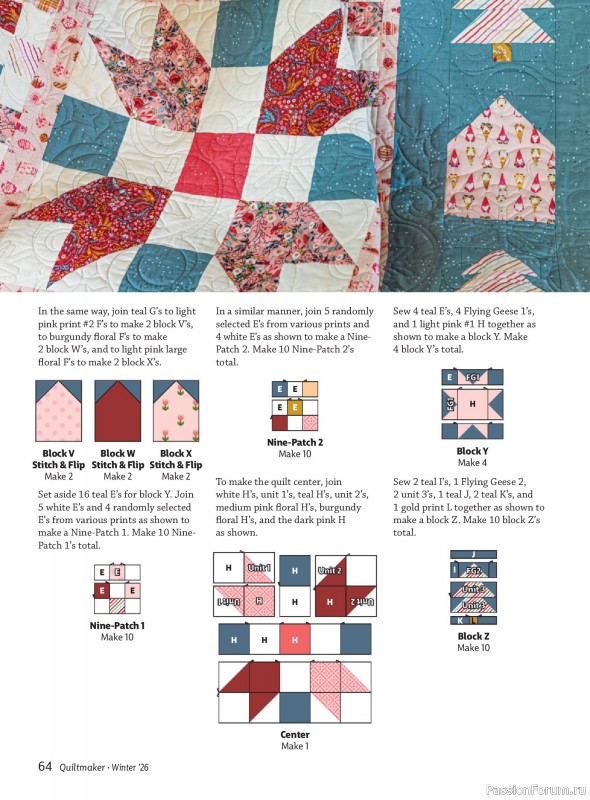 Коллекция проектов для рукодельниц в журнале «Quiltmaker - Winter 2026»