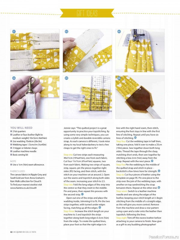 Коллекция проектов для рукодельниц в журнале «Simply Sewing Special 2026».