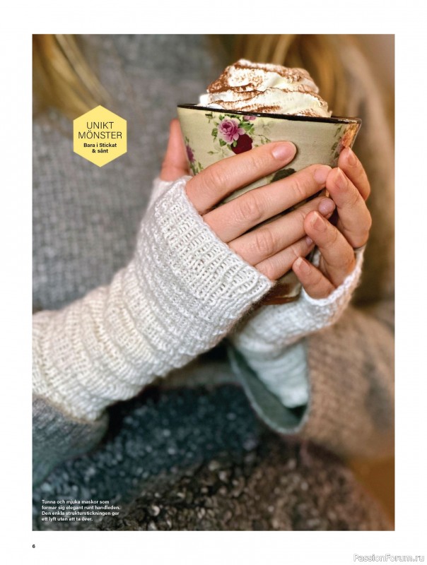 Коллекция проектов для рукодельниц в журнале &laquo;Stickat & Sant №2 2026&raquo;