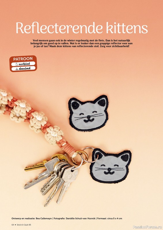 Коллекция проектов для рукодельниц в журнале &laquo;Stitch & Quilt №95 2026&raquo;