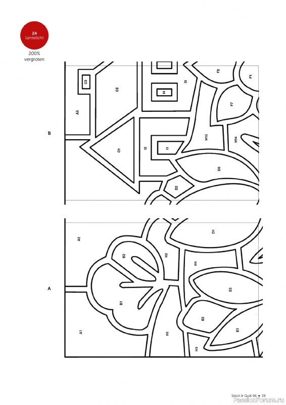 Коллекция проектов для рукодельниц в журнале «Stitch & Quilt №96 2026»