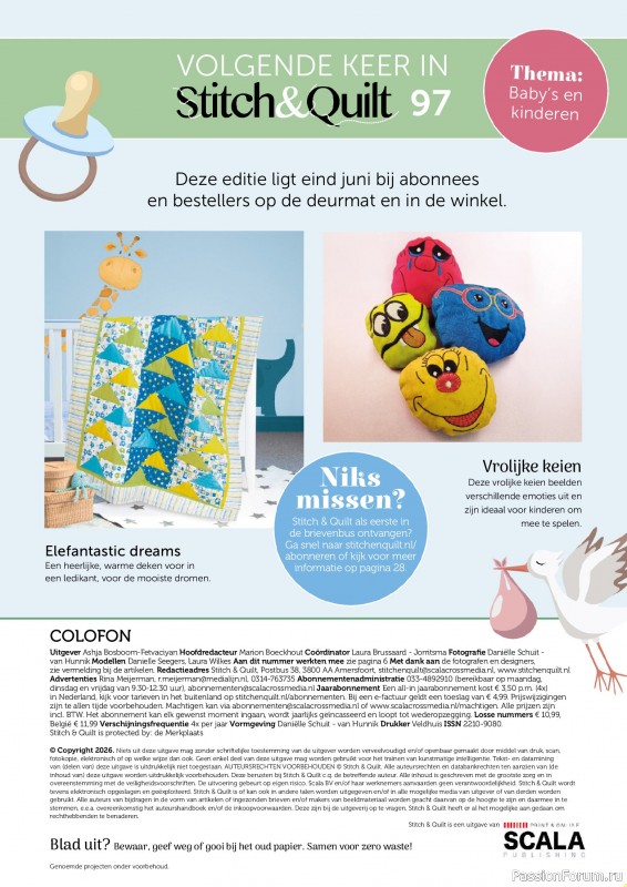 Коллекция проектов для рукодельниц в журнале «Stitch & Quilt №96 2026»