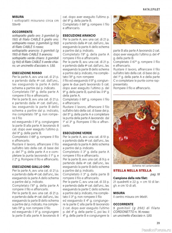 Коллекция проектов в журнале «Mani di Fata - Speciale Natale №1 2025»