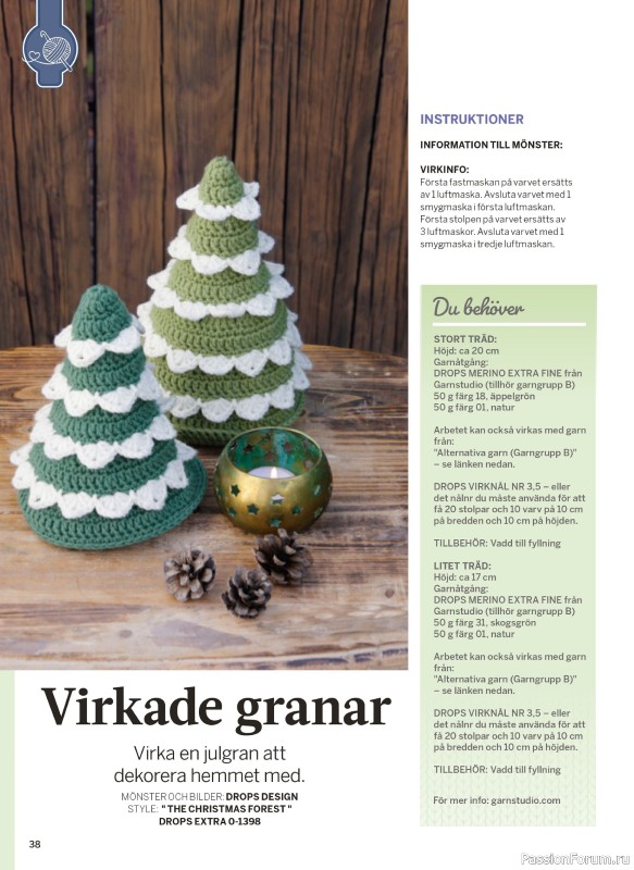 Коллекция проектов в журнале &laquo;Sticka & Virka №6 2026&raquo;