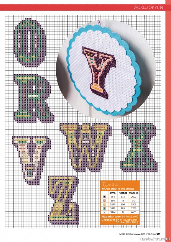 Коллекция вышивки в журнале «Ultimate CrossStitch Collection - Contemporary 2026»