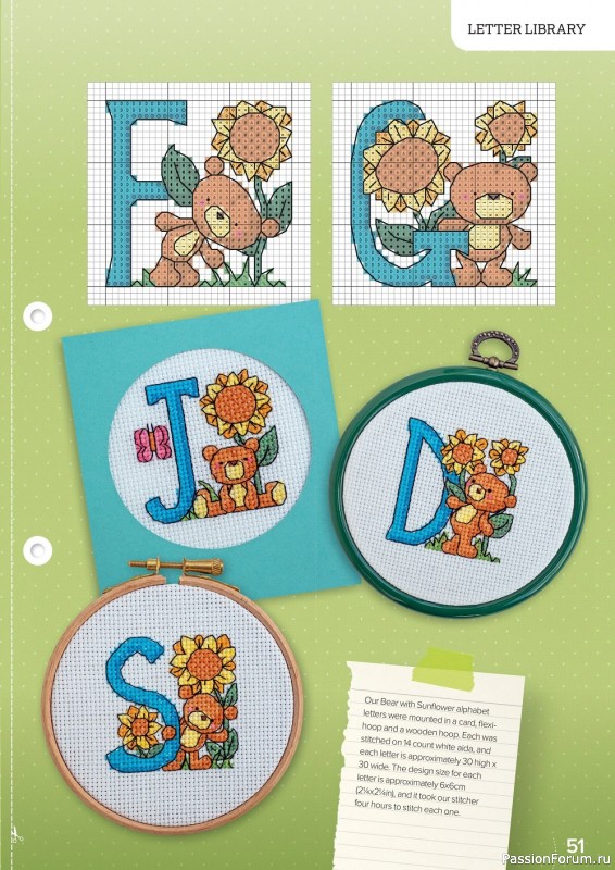 Коллекция вышивки в журнале «CrossStitcher №387 2022»