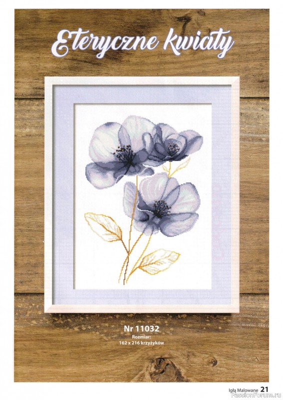 Коллекция вышивки в журнале «Igla Malowane №4 2024»