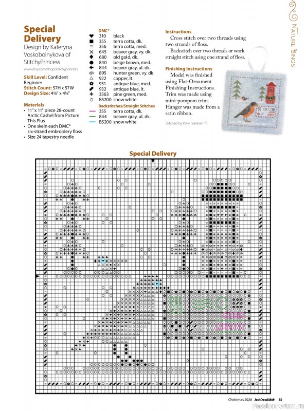 Коллекция вышивки в журнале «Just CrossStitch - Christmas 2026»