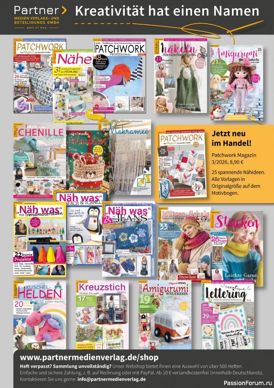 Коллекция вышивки в журнале &laquo;Kreuzstich Motive №33 2026&raquo;