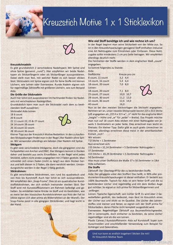 Коллекция вышивки в журнале «Kreuzstich Motive №34 2026»