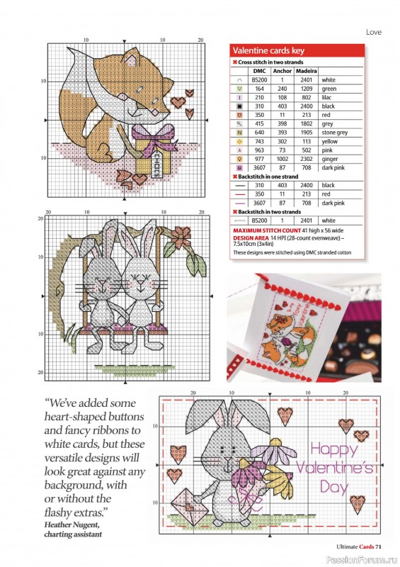 Коллекция вышивки в журнале «Ultimate CrossStitch – Cards 2026»