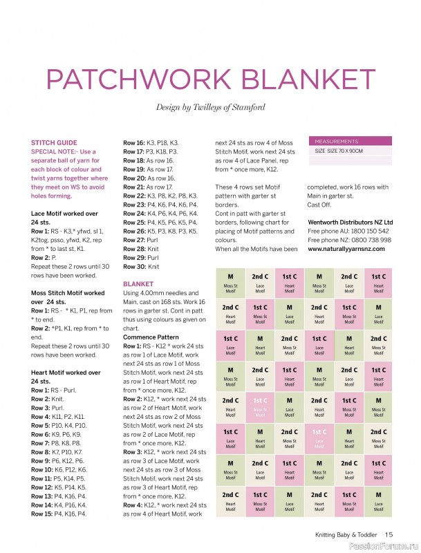 Вязаные модели для детей в журнале «Knitting Baby & Beyond №7 2026»