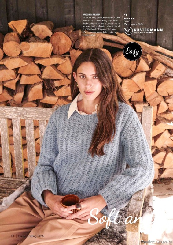 Вязаные модели в журнале «Burda Knitting №2 2023»