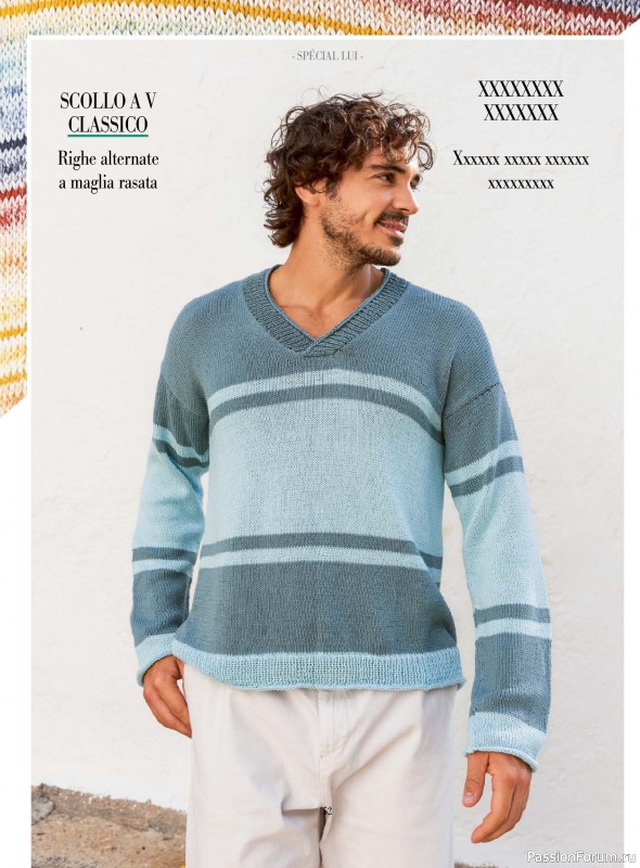 Вязаные модели в журнале «Piu Maglia №53 2026»