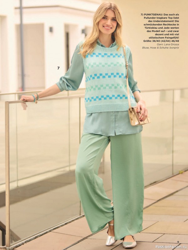 Вязаные модели в журнале &laquo;Sabrina №4 2026 German&raquo;