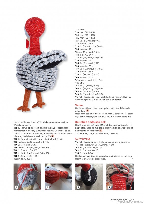 Вязаные проекты крючком в журнале «Aan de Haak №65 2025»