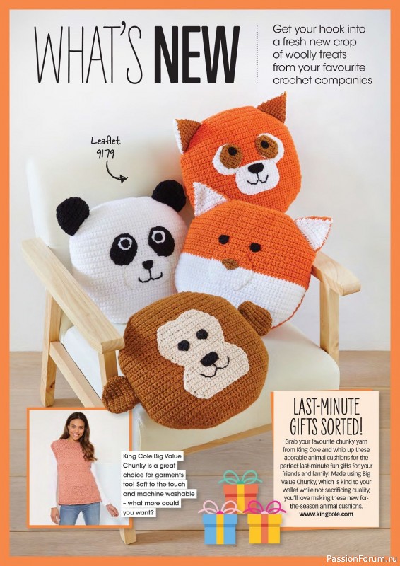 Вязаные проекты крючком в журнале «Crochet Now №101 2023»