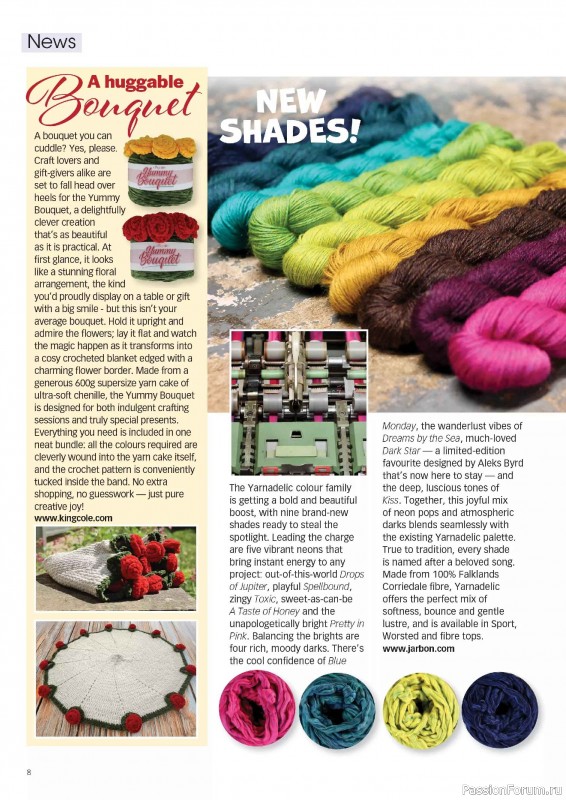 Вязаные проекты крючком в журнале &laquo;Crochet Now №130 2026&raquo;