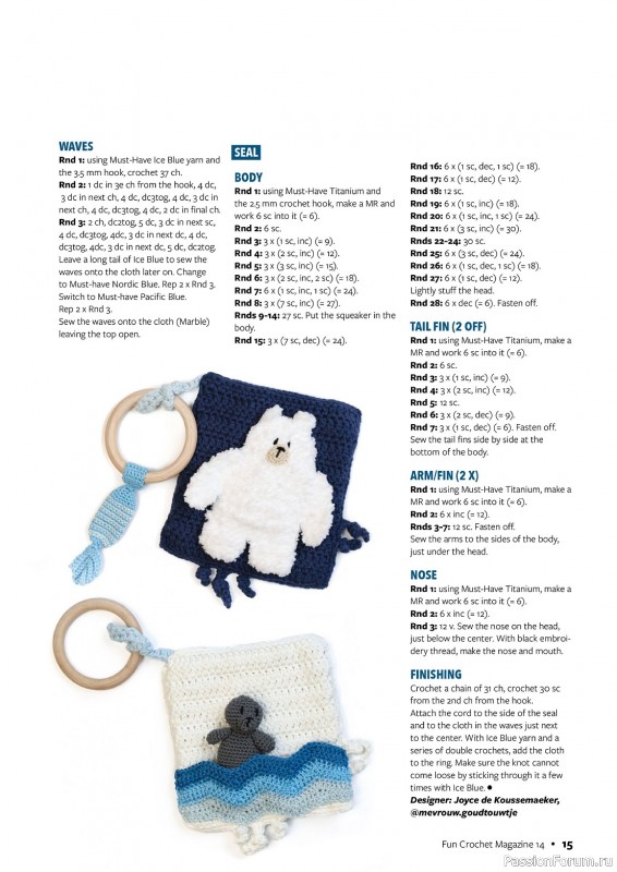 Вязаные проекты крючком в журнале «Fun Crochet Magazine №14 2023»