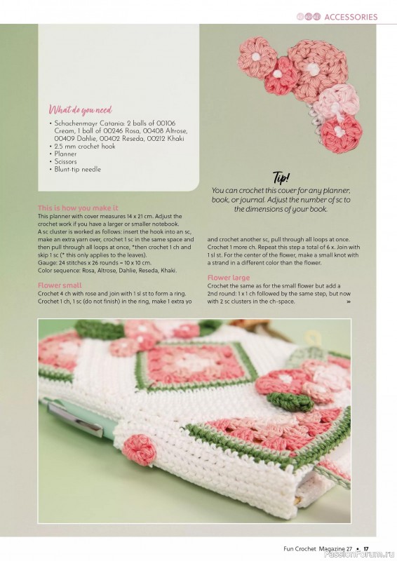 Вязаные проекты крючком в журнале &laquo;Fun Crochet Magazine №27 2026&raquo;