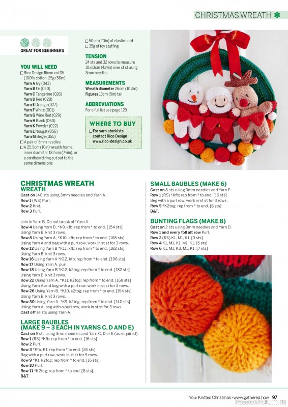 Вязаные проекты крючком в журнале «Simply Knitting - Your Knitted Christmas - 2025»