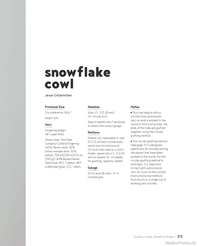 Вязаные проекты в книге &laquo;100 Knits: Interweave's Ultimate Pattern Collection&raquo;. Часть 1