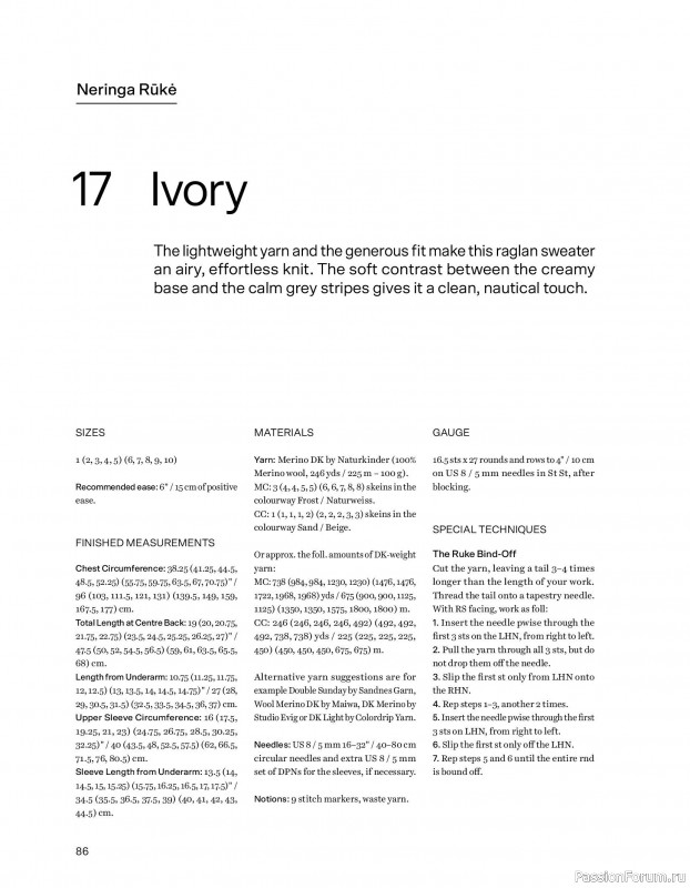 Вязаные проекты в книге &laquo;52 weeks of Sweater&raquo;. Часть 1