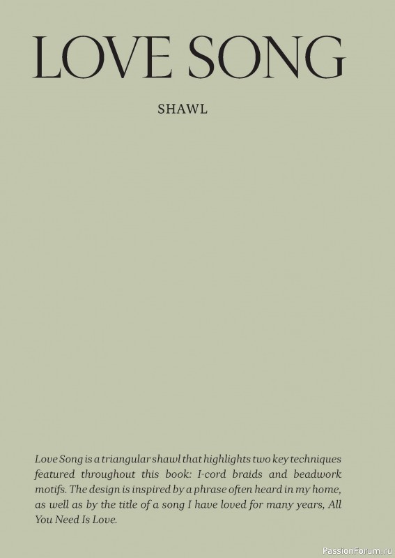 Вязаные проекты в книге «Shine! Knitting with Beads». Часть 2.