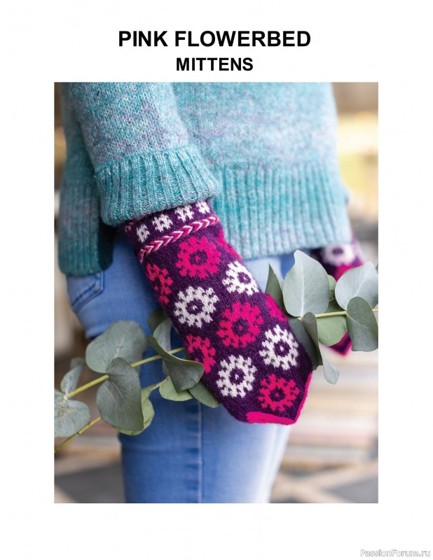 Вязаные проекты в книге «The Big Book of Latvian Mittens». 2 часть