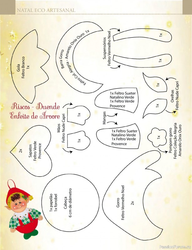 Вязаные проекты в журнале &laquo;Arte & Sustentabilidade Ed.48 Natal Eco Artesanal&raquo;